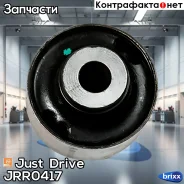 ����������� Just Drive ���. JRR0417 JRR0417 ����
