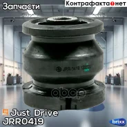 ����������� Just Drive ���. JRR0419 JRR0419 ����