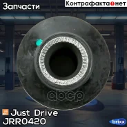 ����������� Just Drive ���. JRR0420 JRR0420 ����