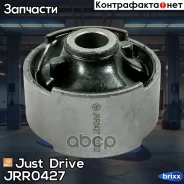 ����������� Just Drive ���. JRR0427 JRR0427 ����