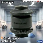 ����������� Just Drive ���. JRR0426 JRR0426 ����