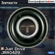 ����������� Just Drive ���. JRR0429 JRR0429 ����