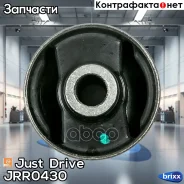 ����������� Just Drive ���. JRR0430 JRR0430 ����