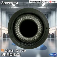 ����������� Just Drive ���. JRR0425 JRR0425 ����