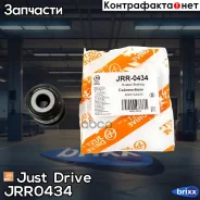 ����������� Just Drive ���. JRR0434 JRR0434 ����