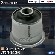 ����������� Just Drive ���. JRR0436 JRR0436 ����