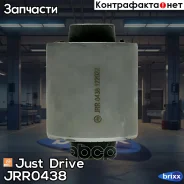 ����������� Just Drive ���. JRR0438 JRR0438 ����