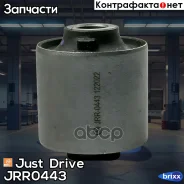 ����������� Just Drive ���. JRR0443 JRR0443 ����
