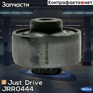 ����������� Just Drive ���. JRR0444 JRR0444 ����