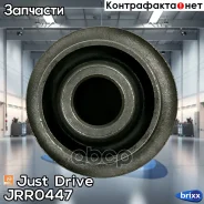����������� Just Drive ���. JRR0447 JRR0447 ����