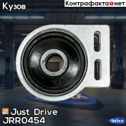 ����������� � ����������� Just Drive ���. JRR0454 JRR0454 ����