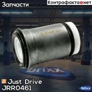 ����������� Just Drive ���. JRR0461 JRR0461 ����