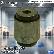 ����������� Just Drive ���. JRR0462 JRR0462 ����
