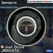 ����������� Just Drive ���. JRR0472 JRR0472 ����