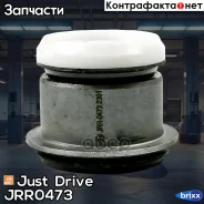 ����������� Just Drive ���. JRR0473 JRR0473 ����