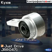 ����������� � ����������� Just Drive ���. JRR0471 JRR0471 ����