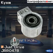 ����������� � ����������� Just Drive ���. JRR0478 JRR0478 ����