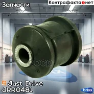 ����������� Just Drive ���. JRR0481 JRR0481 ����