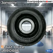 ����������� Just Drive ���. JRR0486 JRR0486 ����