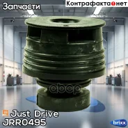 ����������� ���� Just Drive ���. JRR0495 JRR0495 ����