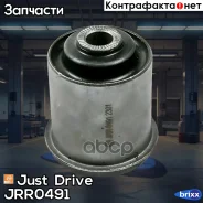 ����������� ���� Just Drive ���. JRR0491 JRR0491 ����