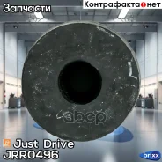 ����������� Just Drive ���. JRR0496 JRR0496 ����