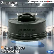 ����������� ���� Just Drive ���. JRR0493 JRR0493 ����