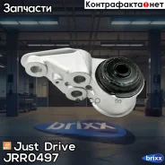 ����������� � ���������� Just Drive ���. JRR0497 JRR0497 ����