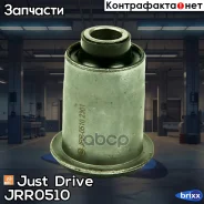 ����������� Just Drive ���. JRR0510 JRR0510 ����