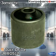 ����������� Just Drive ���. JRR0512 JRR0512 ����
