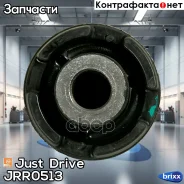 ����������� Just Drive ���. JRR0513 JRR0513 ����