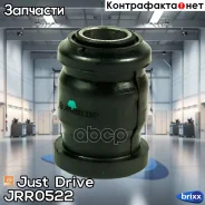����������� Just Drive ���. JRR0522 JRR0522 ����