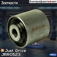 ����������� Just Drive ���. JRR0523 JRR0523 ����