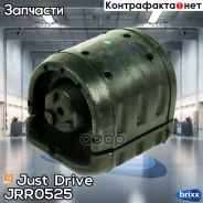 ����������� Just Drive ���. JRR0525 JRR0525 ����