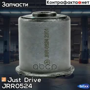 ����������� Just Drive ���. JRR0524 JRR0524 ����