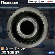 ����������� ������� ������ �������� �������� ������ Just Drive ���. JRR0537 JRR0537 ����
