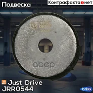 ����������� ������ ������ �������� (��������) Just Drive ���. JRR0544 JRR0544 ����