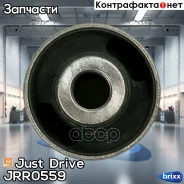 ����������� ������������� ������� Just Drive ���. JRR0559 JRR0559 ����