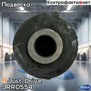 ����������� ������� ������ �������� �������� �������� Just Drive ���. JRR0554 JRR0554 ����