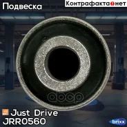����������� ������� ������ �������� �������� �������� Just Drive ���. JRR0560 JRR0560 ����