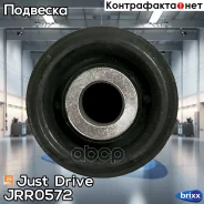 ����������� ������� ������ �������� �������� �������� Just Drive ���. JRR0572 JRR0572 ����
