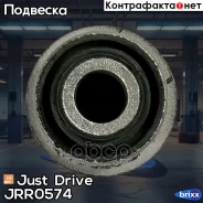 ����������� ������� ������ �������� �������� �������� Just Drive ���. JRR0574 JRR0574 ����