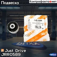 ����������� ������ �������� ������ ������� Just Drive ���. JRR0589 JRR0589 ����