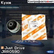 ����������� ������ ����� Just Drive ���. JRR0590 JRR0590 ����
