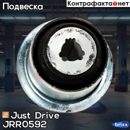 ����������� ��������� ������� ������ Just Drive ���. JRR0592 JRR0592 ����