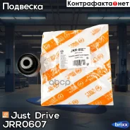 ����������� �������� ������ ��������� Just Drive ���. JRR0607 JRR0607 ����