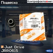 ����������� ��������� ������ �������� Just Drive ���. JRR0615 JRR0615 ����