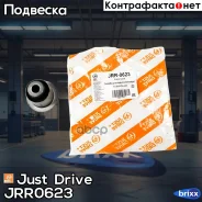 ����������� ������ ��������� ������� �������� Just Drive ���. JRR0623 JRR0623 ����