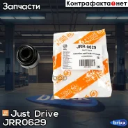 ����������� ������ ����� ��������� Just Drive ���. JRR0629 JRR0629 ����
