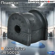 ������ ������� ������������� Just Drive ���. JRS0019 JRS0019 ����